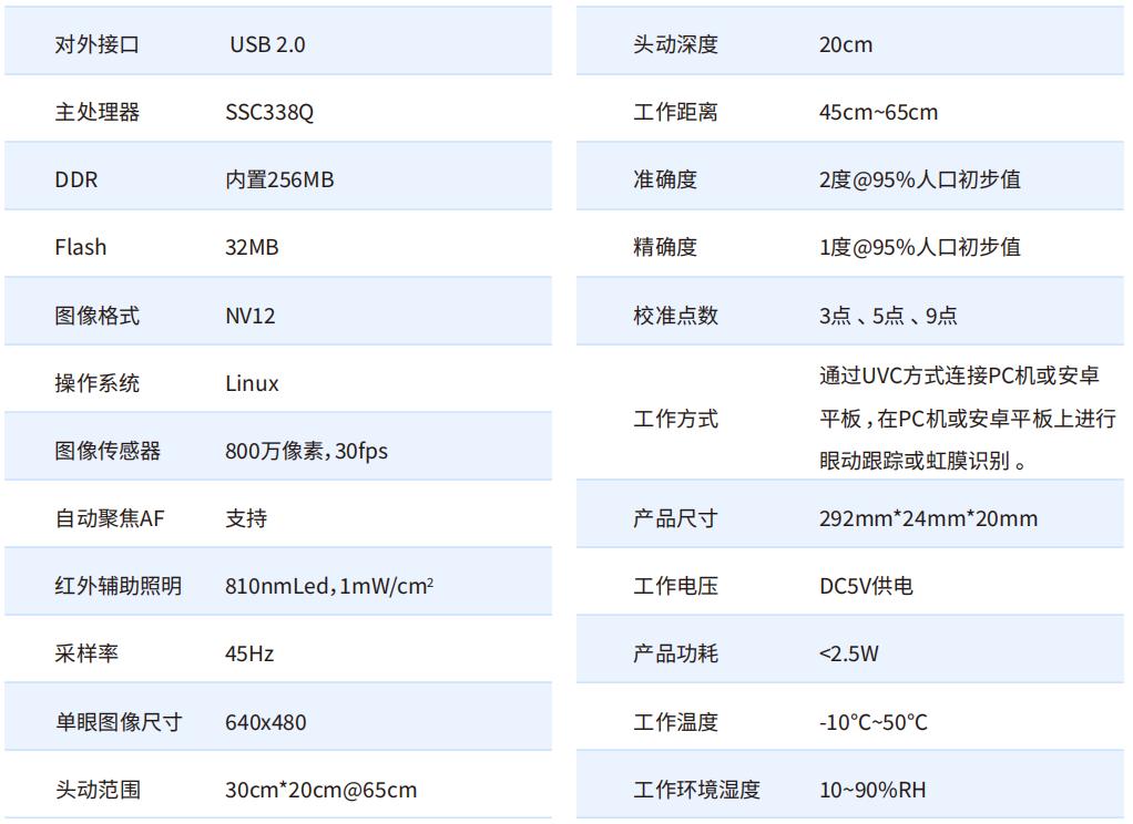 图片8.jpg