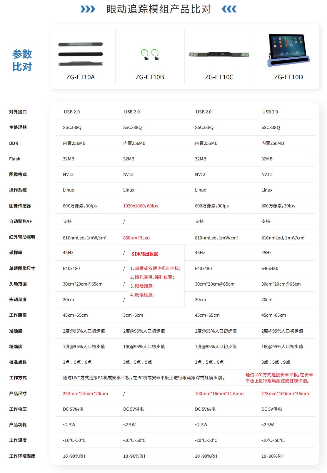 图片9.jpg