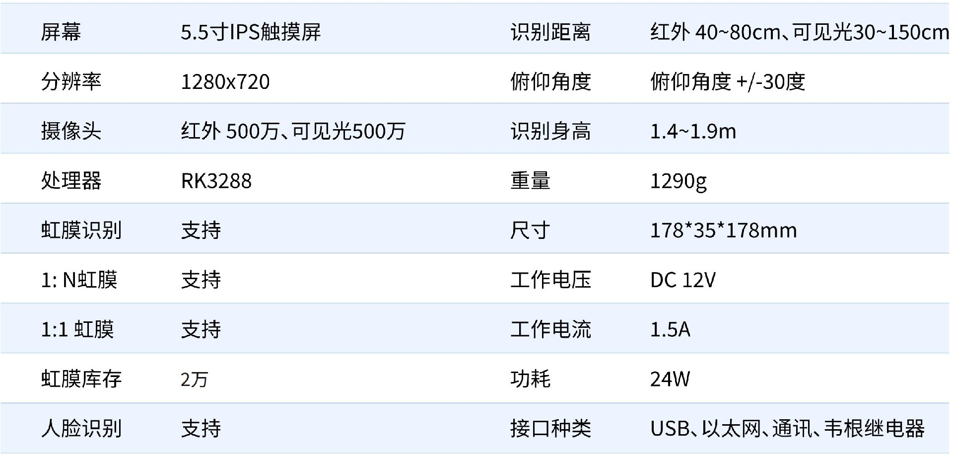 图片18.jpg