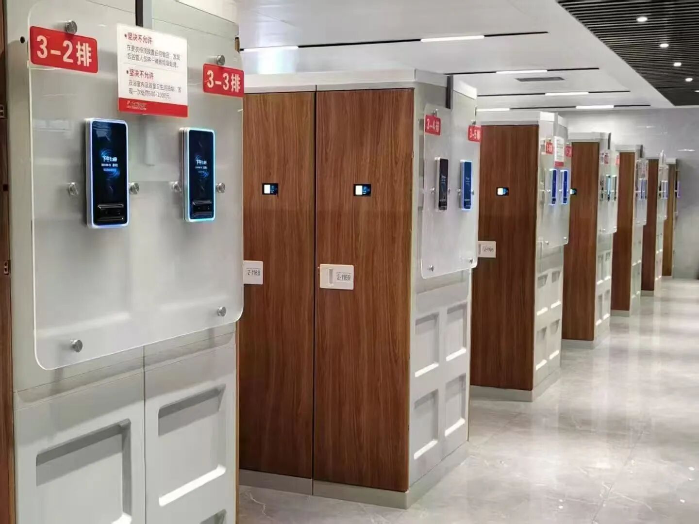 1761895391179012.jpg 微信图片_2025-10-31_152054_457.jpg