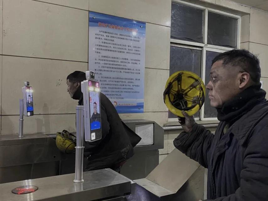 VR眼动：虚实交融间的视觉交互革命