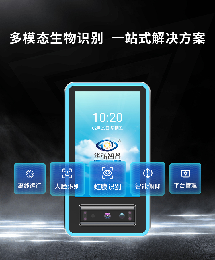 详情页0 拷贝.jpg